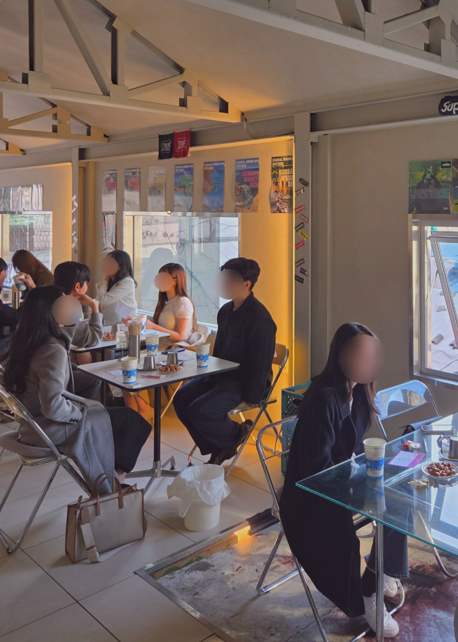 디어메리지 프라이빗 파티