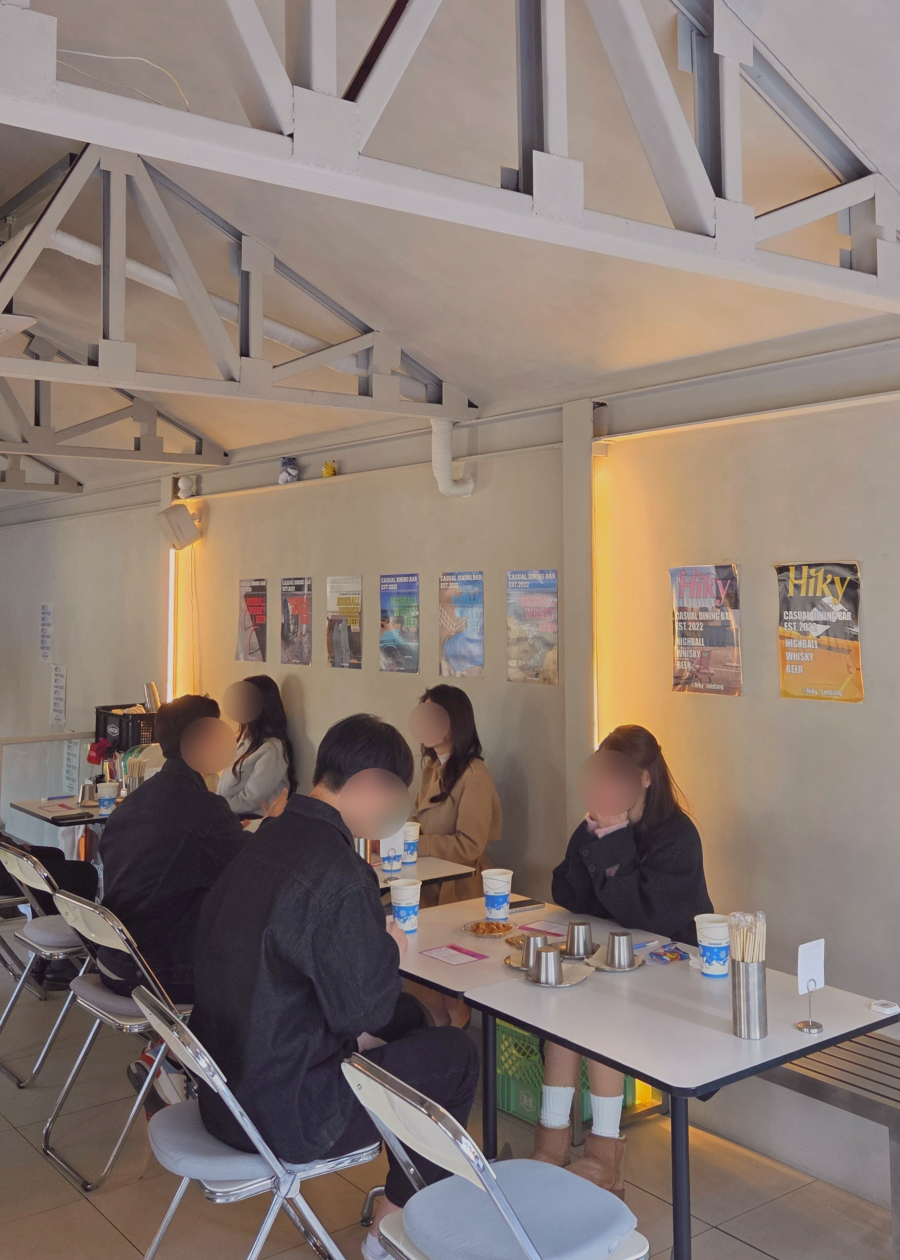 파티 공간 전경