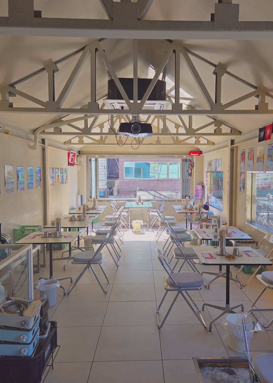 파티 참여 모습