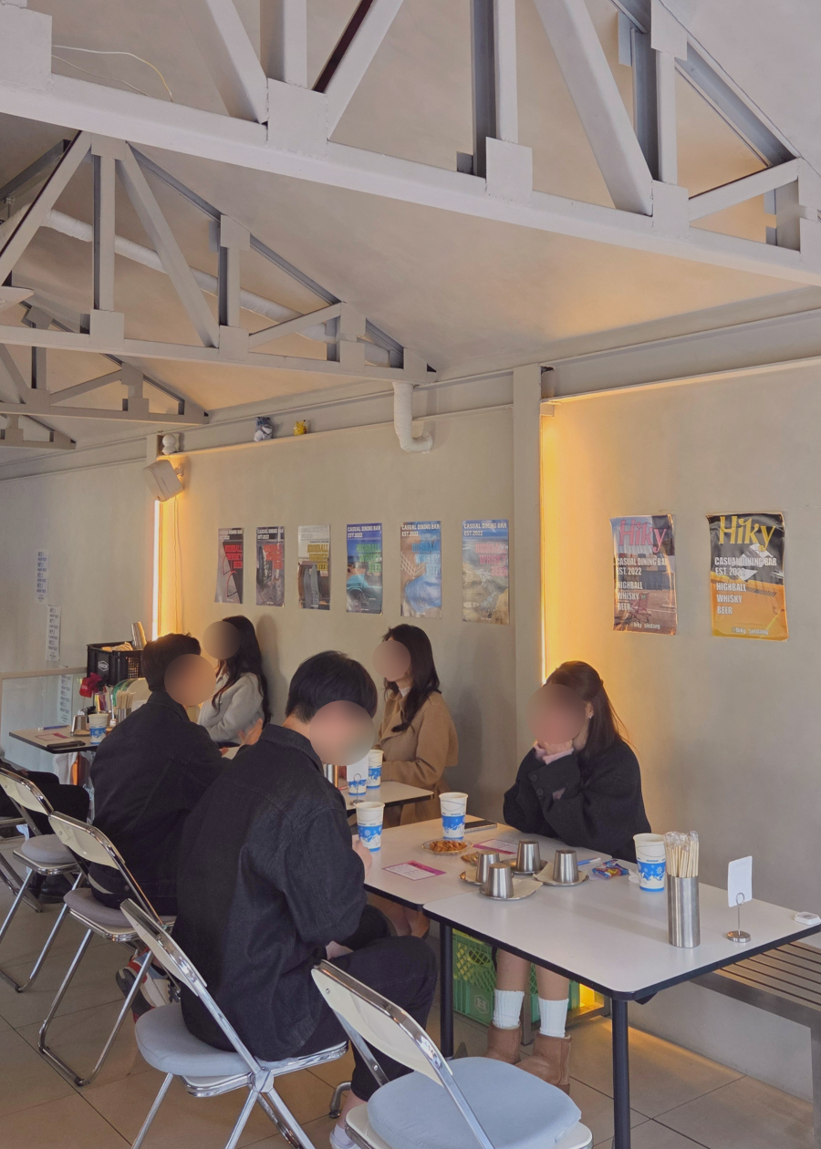 썸매치 - 로테이션 소개팅 & 2차 파티